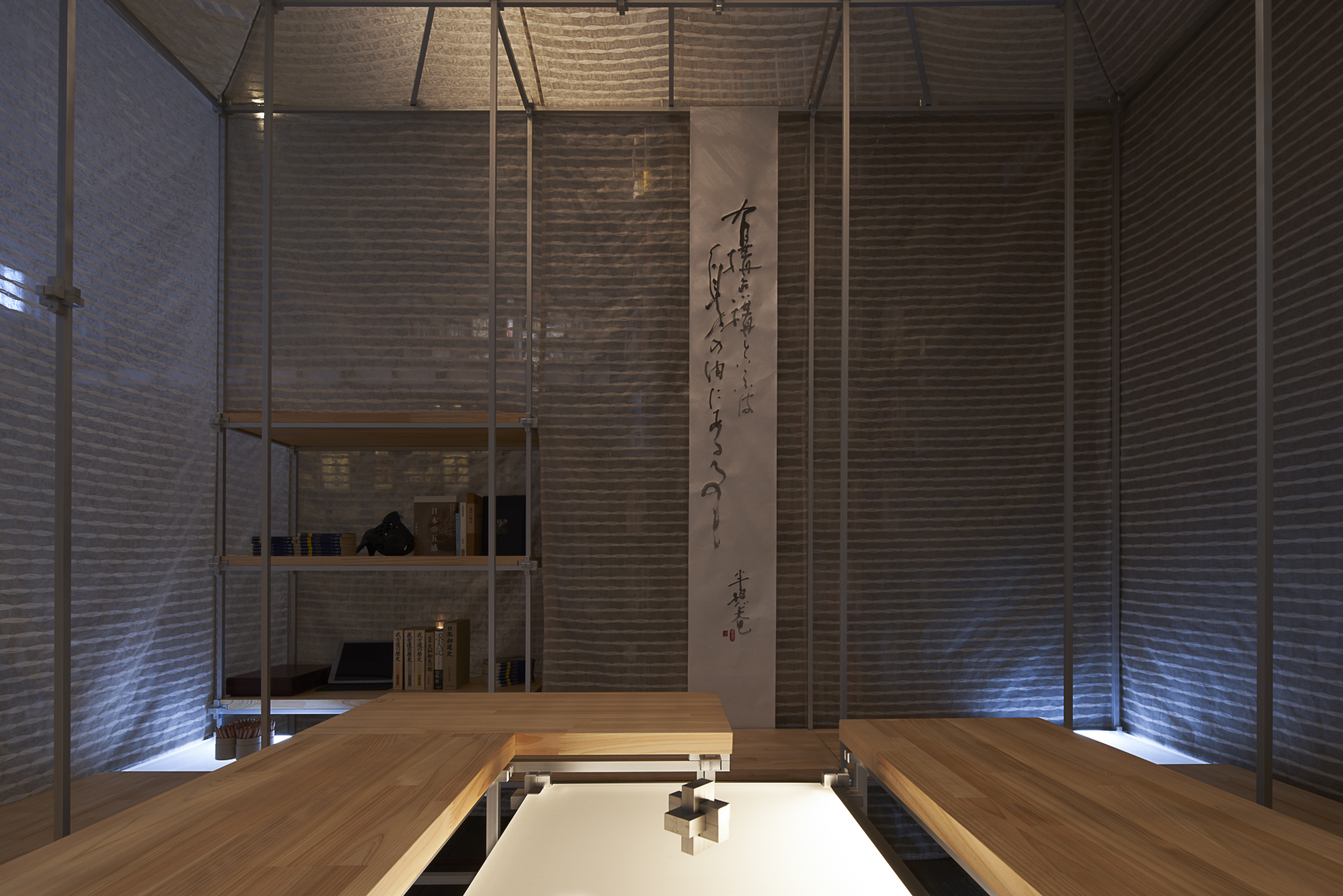 20191030_Gotokuji_0012